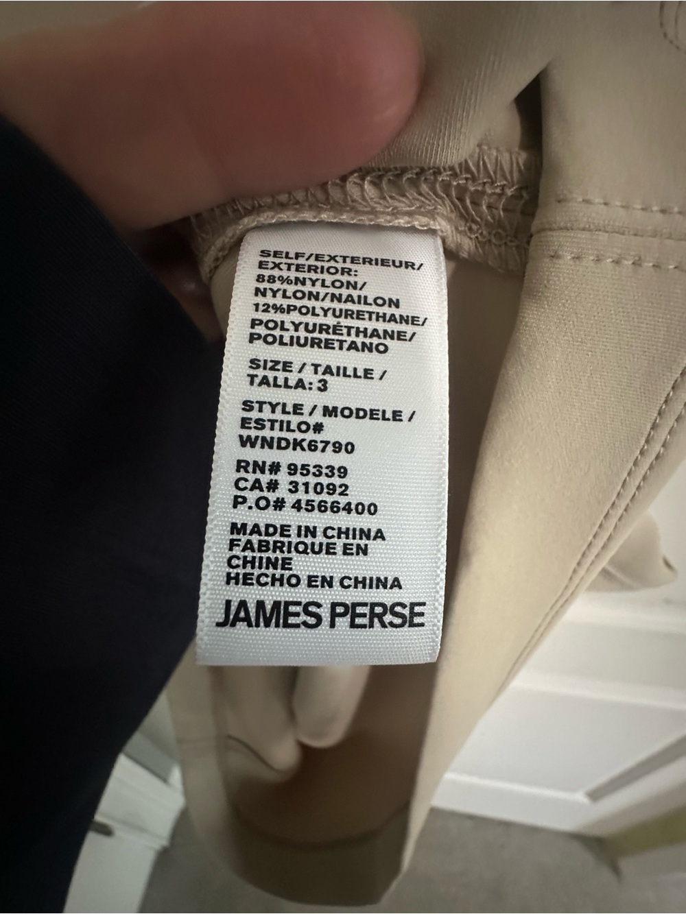 James Perse Cream strapless dress - Picture 3 of 3